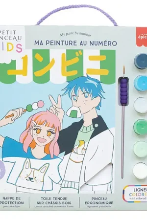 Commander Maintenant Petit Pinceau Kids - Konbini