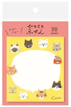Meilleur Prix Notes adhésives japonaises - Chats - Watashi-Biyori
