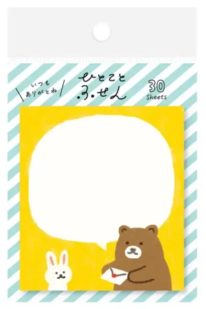 Offre Spéciale Notes adhésives japonaises - Lapin et ours - Watashi-Biyori