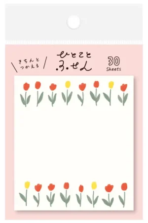 Acheter Direct Notes adhésives japonaises - Tulipes - Watashi-Biyori