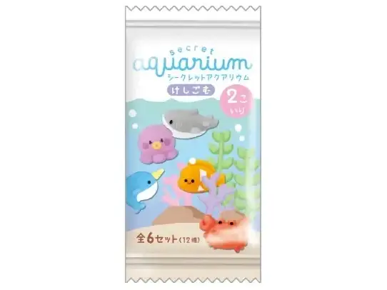 Soldes Gommes surprises kawaii- Secret Thème Aquarium - Q-LiA