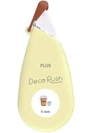 Ruban décoratif Deco Rush - Café Retour Gratuit