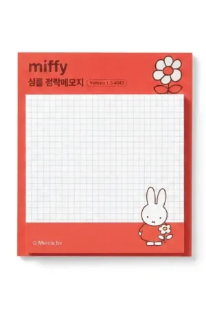 Petit Prix Notes adhésives Miffy rouge