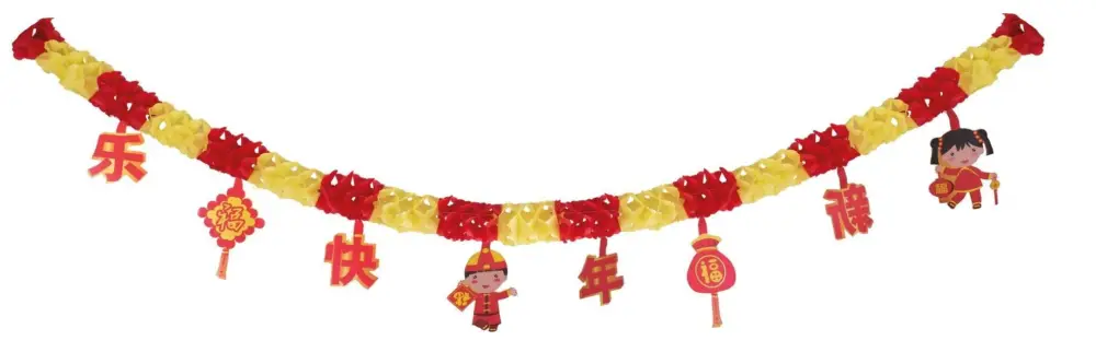 Guirlande Nouvel An Chinois 2 m Livraison Express