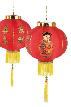 Satisfait Ou Remboursé Lampion Chinois 25 cm
