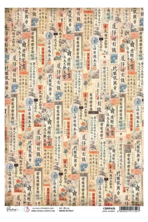 Soie de paille à motifs « Land of the Rising Sun – Japan Journey » Commander Vite