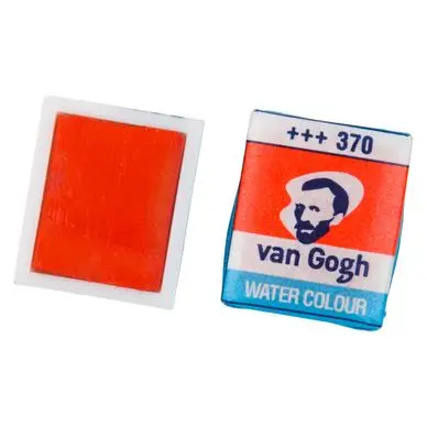 Peinture aquarelle fine demi-godet - Van Gogh Prix Promo