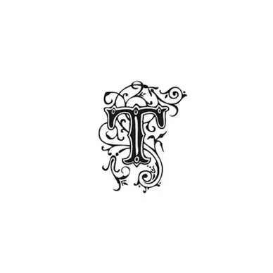 Tampon Bois Alphabet Arabesque lettre T, 2,8 x 2,8 x 2,8 cm - Aladine Prix Réduit