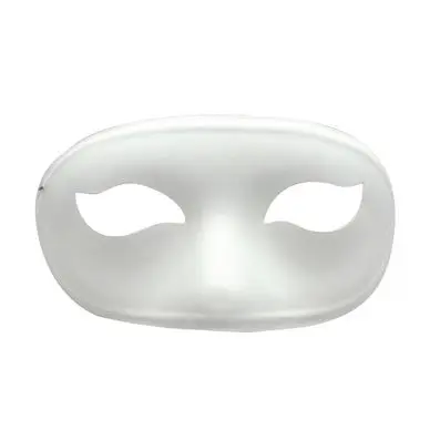 Expédition Rapide Masque Loup simple - Graine Créative