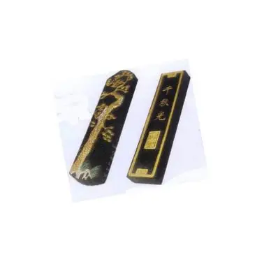 Bon Marché Encre de Chine en bâton - Rougier&Plé
