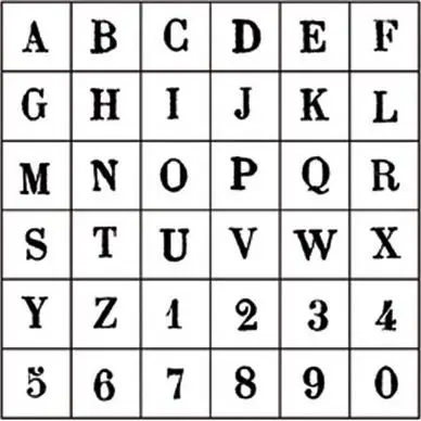 Solde Tampon bois Alphabet majuscule n°2 0.7 x 1 cm - Artemio
