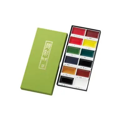 Aquarelle japonaise Gansai Tambi 12 couleurs - Godets haute qualité - Kuretake Commande En Gros