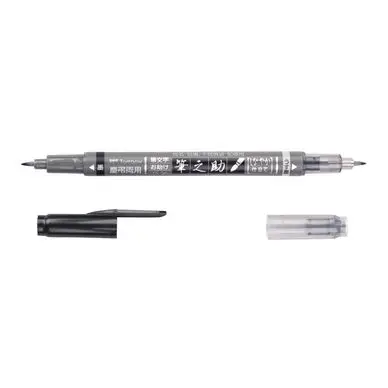 Feutre pinceau FUDENOSUKE Pointe Double souple noire et grise - Tombow Vente Flash