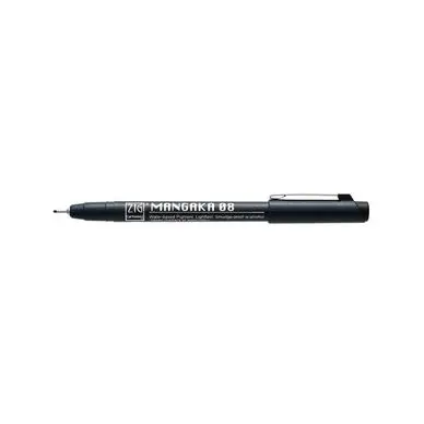 Feutre Mangaka Noir 0.65 mm - Kuretake Satisfait Ou Remboursé