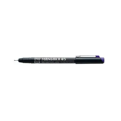 Feutre Mangaka 0.45 mm - Kuretake Dernière Chance