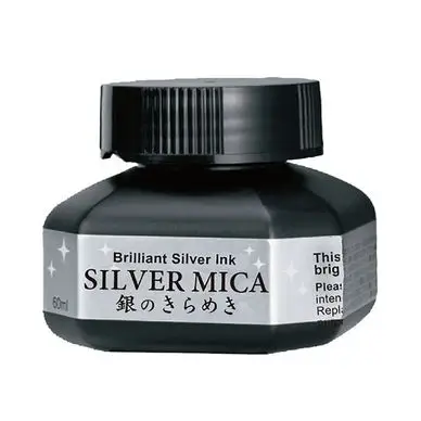 Livraison Express Encre métallisée japonaise Argent 60 ml - Kuretake