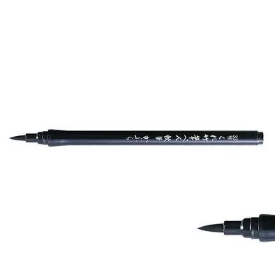 Feutre Fude Pen Nampitsu Kabura n°33 Noir - Kuretake Achat Immédiat