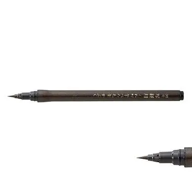 Authentique Feutre Fude Pen Shakyo n°90 Noir - Kuretake