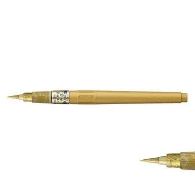 Pinceau réservoir d’encre Fude Pen Shuji n°60 Or - Kuretake Offre Spéciale
