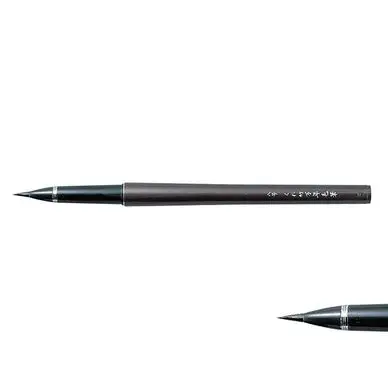 Vente Flash Feutre pinceau Mannen Mouhitsu Takujo n°8 Noir - Kuretake