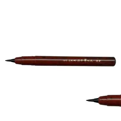 Feutre Keita Fude Pen Kouhitsu n°14 Noir - Kuretake Populaire