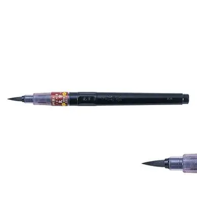 Feutre pinceau Fude Pen Futo-Ji n°26 Noir - Kuretake Certifié