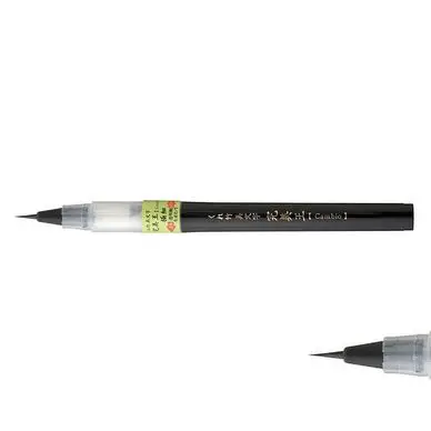 Commande En Gros Pinceau réservoir d’encre Bimoji Cambio fin Noir - Kuretake