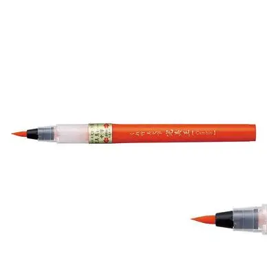 Pinceau réservoir d’encre Bimoji Cambio moyen Vermillon - Kuretake Pas Cher