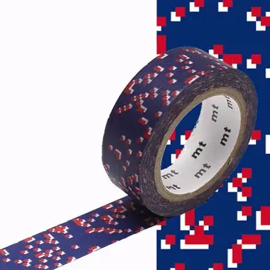 Masking Tape Papier tigre galileo 15 mm x 7 m - Masking Tape mt Commande En Gros