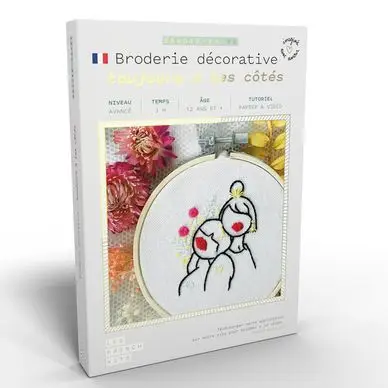Kit savoir-faire Broderie décorative Toujours à tes côtés - French'Kits Meilleur Choix