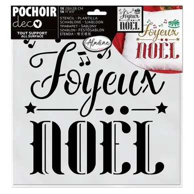 Vente Directe Pochoir décoration Joyeux noël parade - Aladine