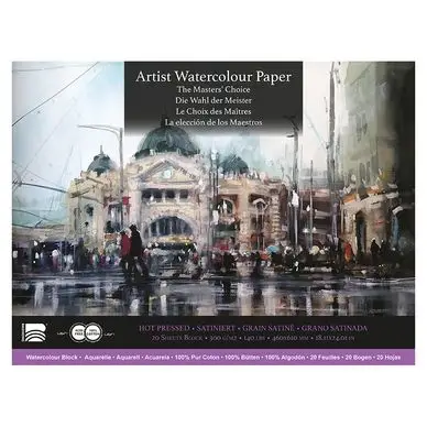 Papier aquarelle grain satiné Le Choix des Maîtres Bloc 20 feuilles 300 g/m² - Baohong Certifié