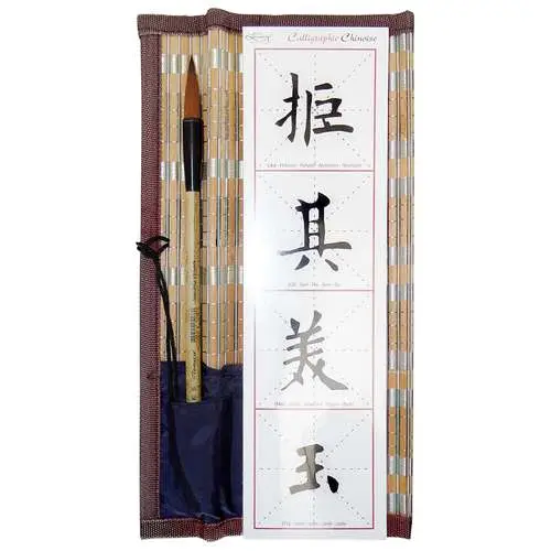 Set calligraphie vegan Léonard Soldes