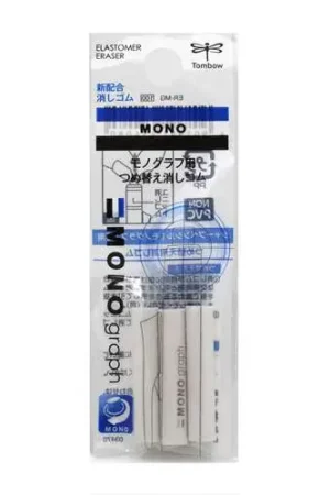 Commande En Gros 3 gommes de rechange Tombow