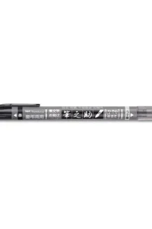 Feutre pinceau Fudenosuke Twin Certifié