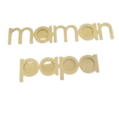 Cadre en Bois Maman ou Papa ARTEMIO – 2 Modèles Expédié Aujourd'hui